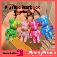 Diy Fluid Bearbrick Keychain 流体熊暴力熊 Mini Bear Handmade Diy Paint Fluid Painting Parent-child Toy Kids Gift Handmade Diy