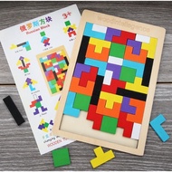 PUZZLE SET TOY - BRICK PLAYING FOR KIDS Building Blocks For Kids