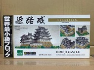 [快樂高手附發票] 河田積木 Nanoblock NB-006  姬路城 絕版