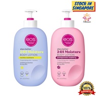 EOS Shea Butter Body Lotion Pomegranate Raspberry / Vanilla Cashmere / Coconut Water / Jasmine Peach