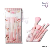 Odbo Wow Beanty Beauty Set (1 Of 5 Makeup Brushes) od8060