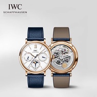 Iwc (IWC) IWC IWC IWC Series Perpetual Calendar Wristwatch Swiss Watch Men Watch Women Blue