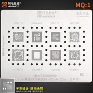 Amaoe IC BGA reballing template stencil for SM8450/8350/7315/7325 /SDM710 /SDM845 /SDM660/SDM636 MT6