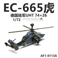 Ready Stock AF1 German Army EC-665 European Tiger UHT Armed Helicopter Alloy Finished Product Airplane Model 1/72