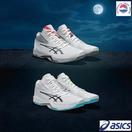 Asics V-SWIFT FF MT 4 Volleyball Shoes