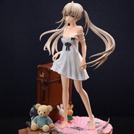 Japan Anime GK Pointer bear Kasugano Sora 1:6 action figure for