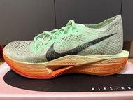 Nike Vaporfly Next% 3 EK