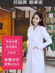 24 Hours Shipping = White Coat Long-Sleeved Doctor Uniform Female Nurse Short-Sleeved Coat College S