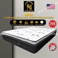 Free Shipping / Mia (12 inch) Latex Feel Foam Coconut Fibre Mattress / Tilam / 椰丝床垫 Single Queen Kin