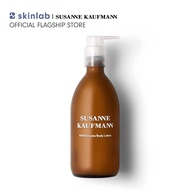 Susanne Kaufmann AHA Enzyme Body Lotion 250 ml โลชั่น AHA ผลัดผิวใส ผิวขาวเรียบเนียน