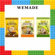 [HBAF] Mini Almond 20g - Korea No.1 Almond (Honey Butter Almond/Wasabi Almond/Baked Corn Almond)