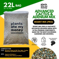 PAMM [ADVANCED CACTUS & ADENIUM MIX] - Desert Mix OG or PRO 22L. Clean and Pestfree Cactus and Adeni