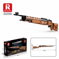 Reobrix77001-29積木槍模型可發射火箭炮沙漠之鷹拼裝狙擊槍玩具-77003 98k