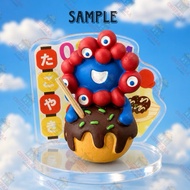 RARE [New] EXPO 2025 : Myaku Figure Collection-Takoyaki | 2025 : Maku