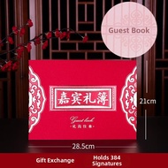 Wedding Guest Book Signature Book