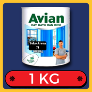 Cat Kayu dan Besi Merk Avian 1kg / Cat Minyak Avian 1 kg 0.9 Liter 1L