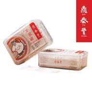 Din Tai Fung Toothpick (1 Box)