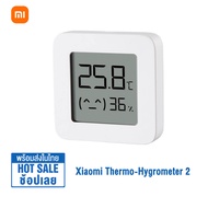 Xiaomi Thermometer 2 เครื่องวัดอุณหภูมิและความชื้น Digital Temperature Humidity Monitor ตัวตรวจวัดอุณหภูมิและความชื้น Bluetooth Thermo-Hygrometer 2