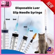 【SD PETSTORE】Syringe with Needle / Refill Printer Cartridge Ink / Jarum Suntik Ubat / Syringe / Needle