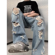 American Beggar Pants