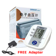(Free Adapter)Omron 8102 Automatic Blood Pressure Monitor Household Upper Arm Automatic Digital