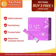 [Taipan Wholesale Pharmacy Store] ATITA TUSI Eye Booster Powder - FloraGLO Lutein Lutemax 2020 Bilbe
