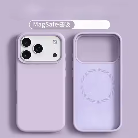 Liquid Silicone Magnetic for MagSafe Phone Case for IPhone 17 16 Pro Max 17 Ari Solid Color Skin Pro