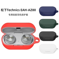 Shockproof Silicone Protective Case for Technics EAH-AZ80 Charging Compartment