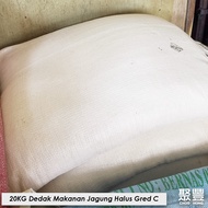 20KG Chicken Feed Corn GRED B / Dedak Makanan Ayam Jagung Kasar GRED B / 玉米粒 B ( Repack ) ( Ready St