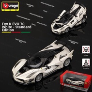 Bburago | Scale 1:18 Ferrari FXXK EVO Alloy Simulation Car Model