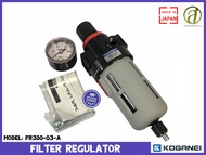 KOGANEI Filter Regulator รุ่น FR300-03-A