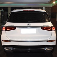 Suitable for Mercedes-Benz Maybach GLS480 GLS600 GLS450 GLS400 Maybach Tail Label Rear Label Sticker