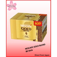 Nescafe Coffee stick Gold Blend Sticks Black 80 pcs [Direct from Japan]