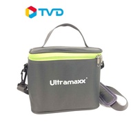 ลดพิเศษถูกสุดๆ ULTRAMAXX TO GO BAG กระเป๋าใส่เครื่องปั่นพกพา โดย TV DIRECT