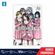 Komik Kaoru Hana wa Rin to Saku Vol 10 Bahasa Indonesia