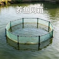 Net Box Fish Breeding Net Non-Standard Fishing Net Box Loach Eel Breeding Net Box Lobster Anti-Escap