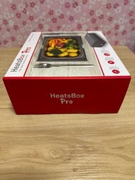 HeatsBox Pro 飯盒