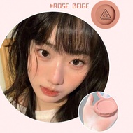 MOOD RECIPE FACE BLUSH ROSE BEIGE5.5g