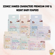 ICONIC SANRIO CHARACTERS PREMIUM DAY & NIGHT DIAPER