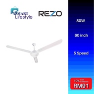 REZO K16 Ceiling Fan 60" 3 Blades Regulator Ceiling Fan / Kipas Siling Matt White K16