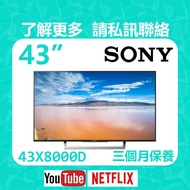 SONY KD-43X8000D Smart TV 43吋 4K UHD電視 Television 智能電視機