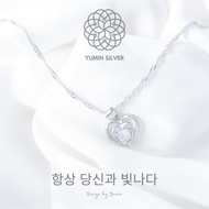 Women's Double Heart Necklace PT950 Korean Style Yu Silver Stone Heart Necklace