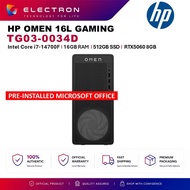 HP OMEN 16L TG03-0034D Gaming Desktop PC Shadow Black Metal (i7-14700F, 16GB, 512GB SSD, RTX5060 8GB