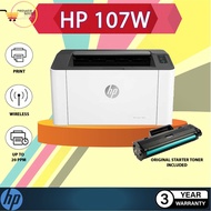 HP 107A (NO WIFI) / 107W (WIFI) Single Function Mono LaserJet Printer (Black and White Print)