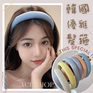 Ace shop AA127 Korean Spring Summer Macaron Color Sponge Versatile High Headband Headwear Hair Acces