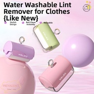 PREVALENT Pet Hair Remover, Strong Adhesive Dopamine Washable Lint Roller, Portable Mini Size Reusab