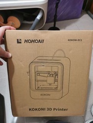 Kokoni 3d printer EC1  迷你3d 打印機