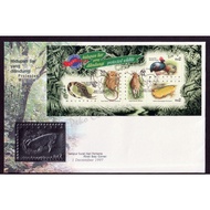 1997 MY Protected Wildlife Arowana Royal Selangor Pewter Stamp FDC
