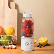 Juicer Portable Charging Portable Electric Juicer Cup Small Household Automatic Fruit Juicer Customi