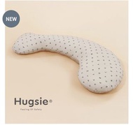 Hugsie孕婦枕/防蹣枕心+涼感枕套